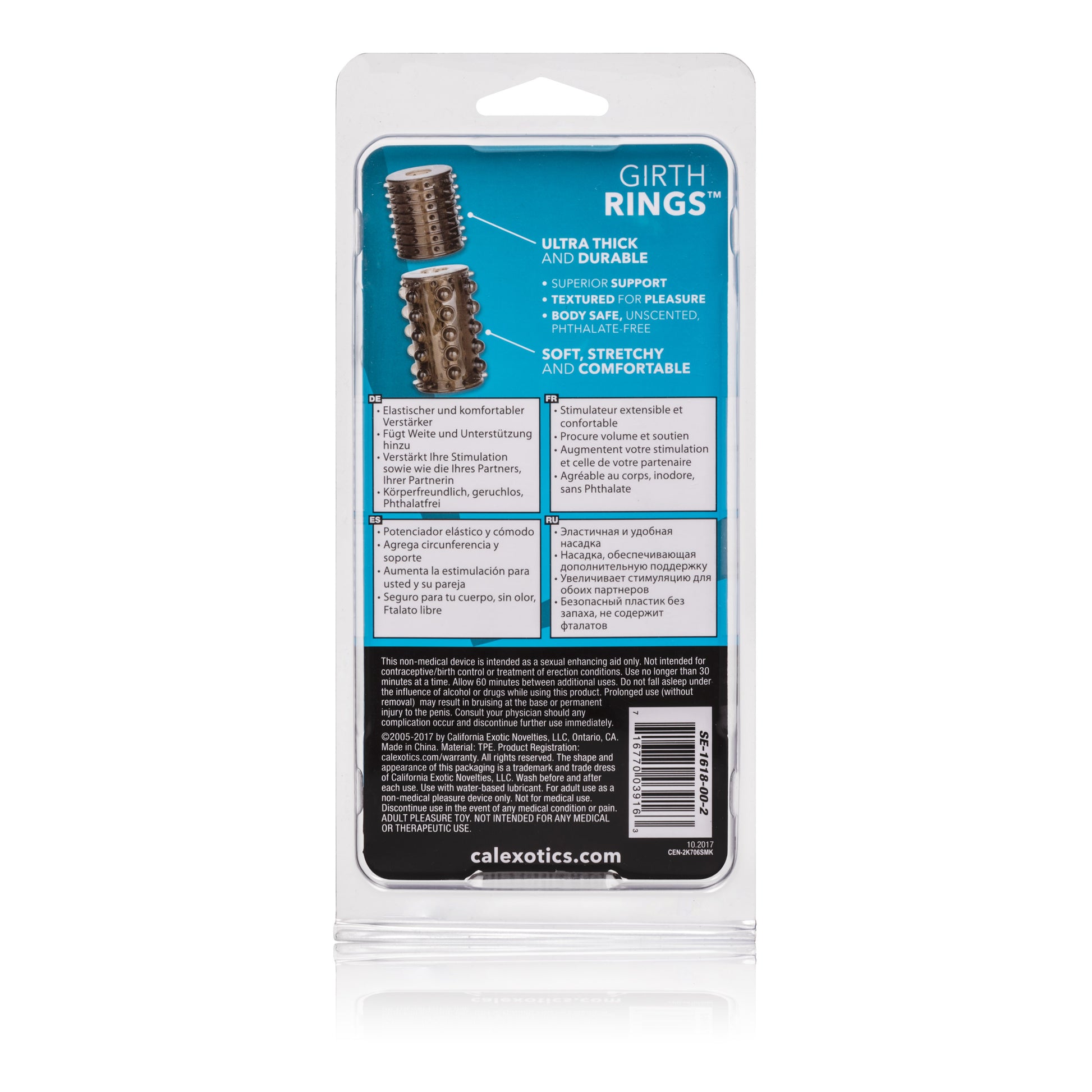 "Silicone Girth Rings - Stretch Y Enhancement for Support And SE1618002"