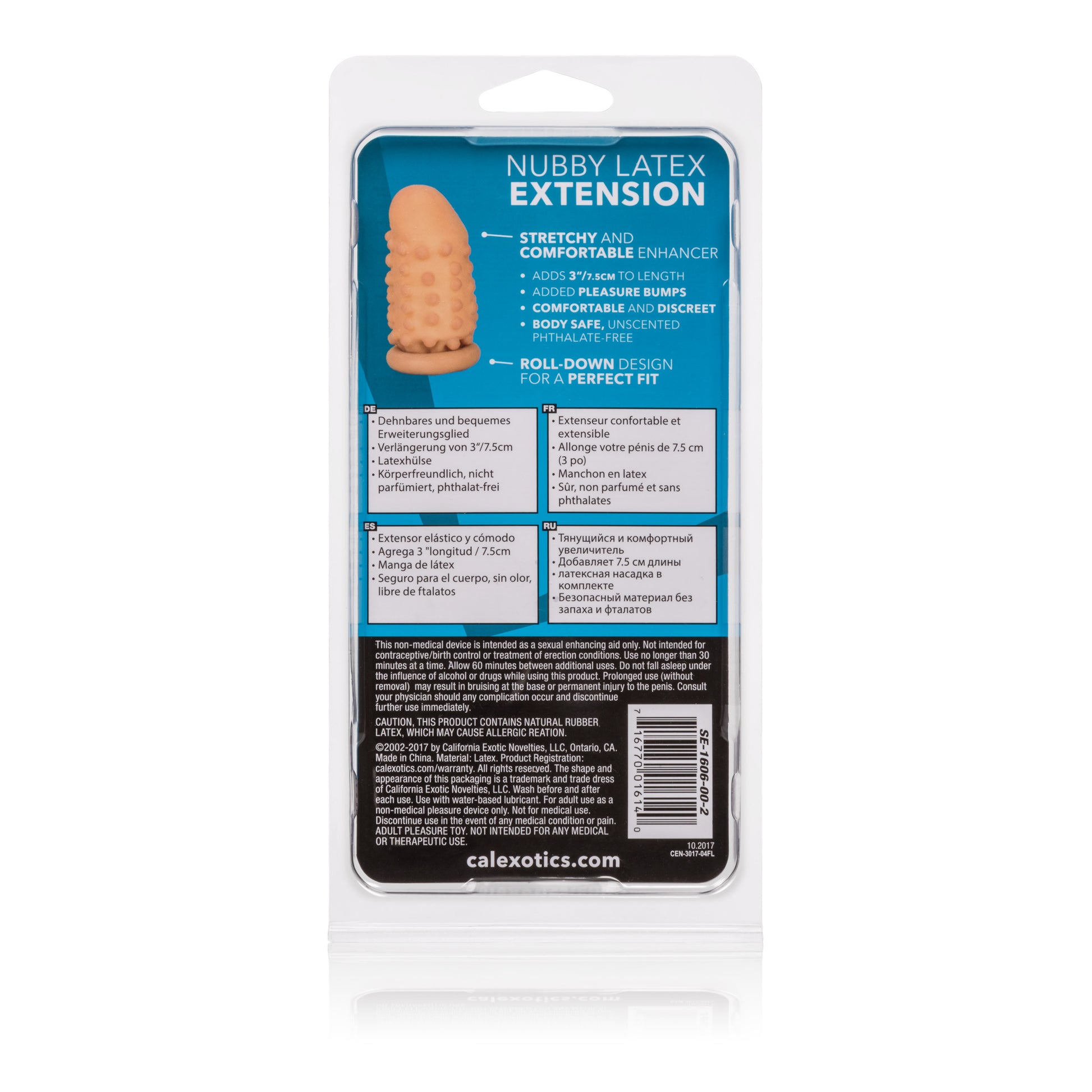 "3 Inch Latex Extension - Nubby - Ivory SE1606002"