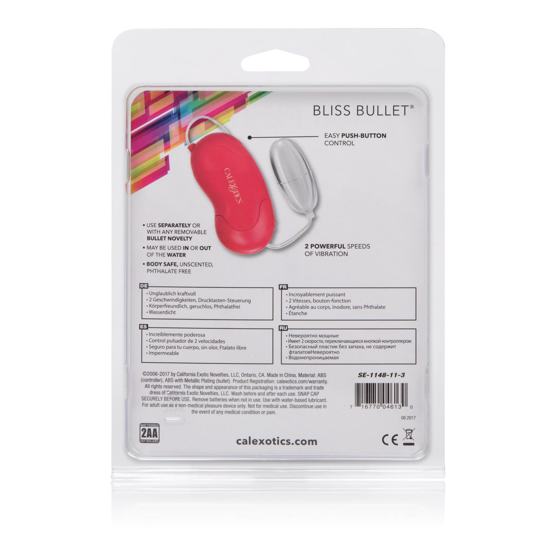 "Bliss Bullet - Red SE1148113"